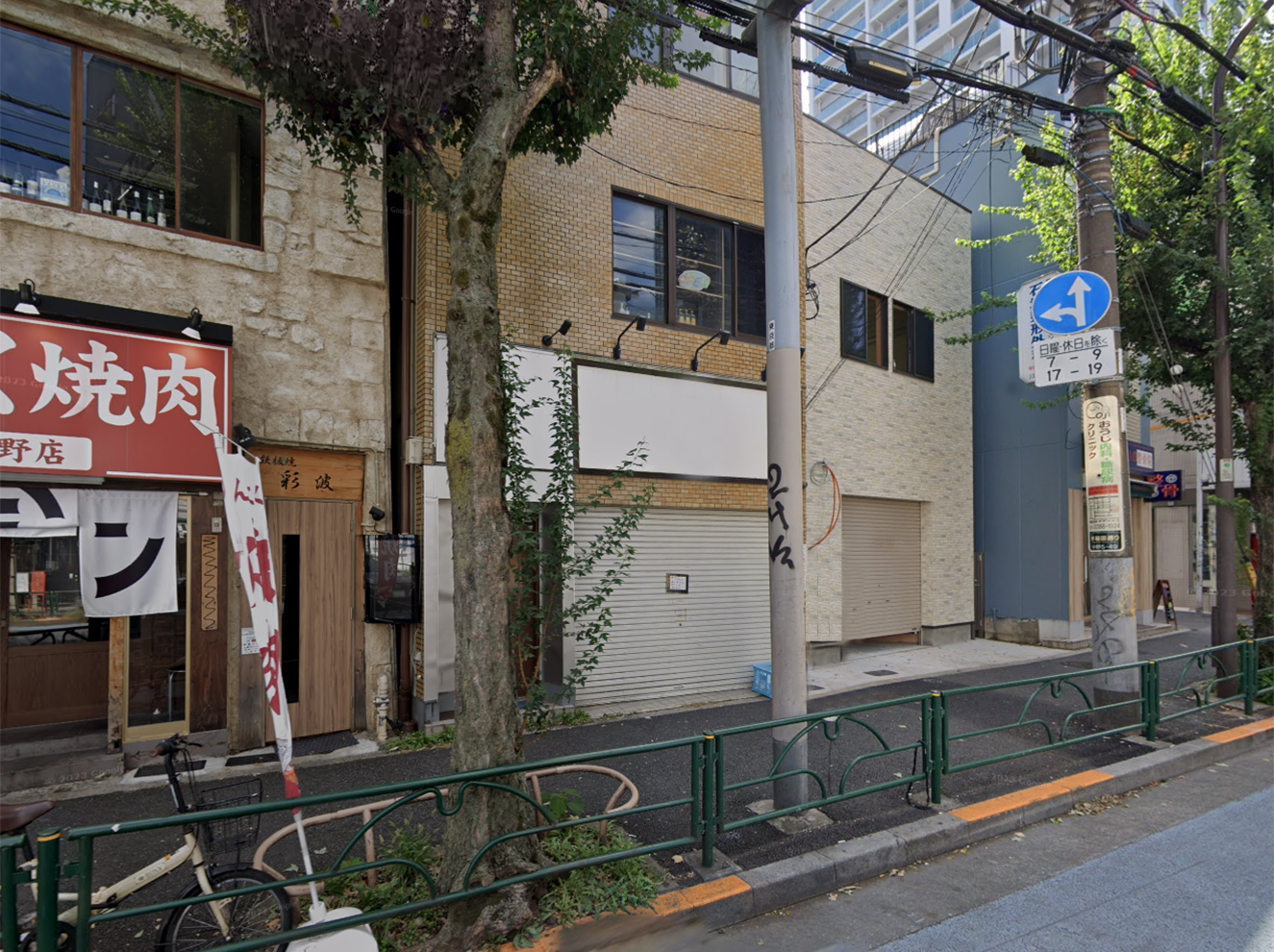 中野駅徒歩6分　1階路面の炭火焼肉居抜き店舗！